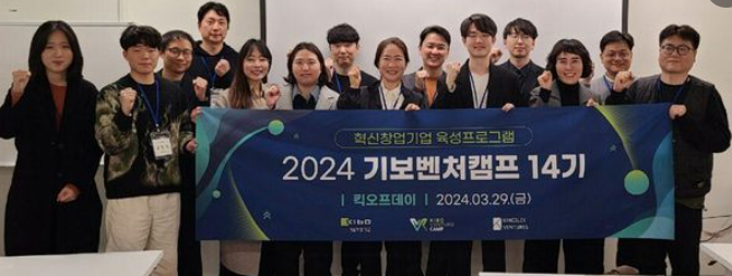 스크린샷 2026-07-22 155424.png
